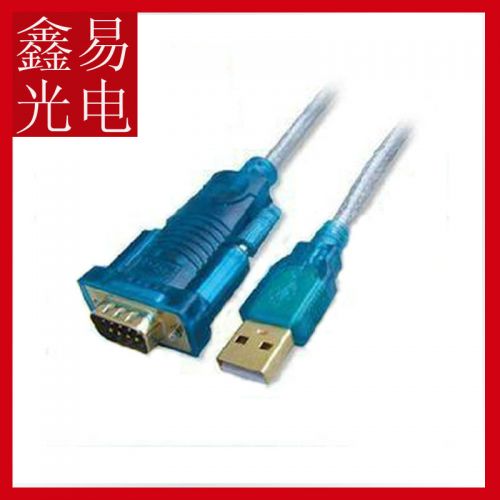 Hub USB - Ref 368341