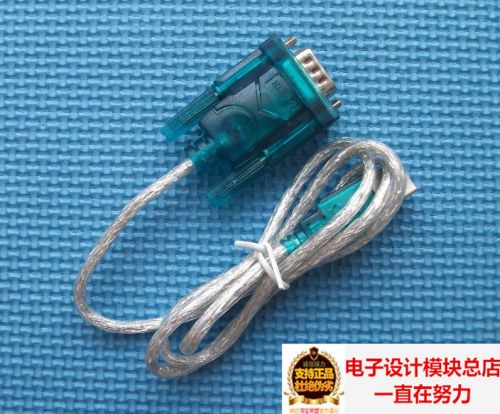 Hub USB - Ref 368357