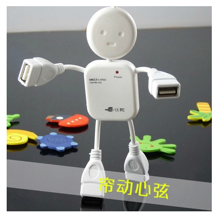 Hub USB - Ref 368358