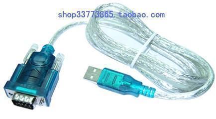 Hub USB - Ref 368369