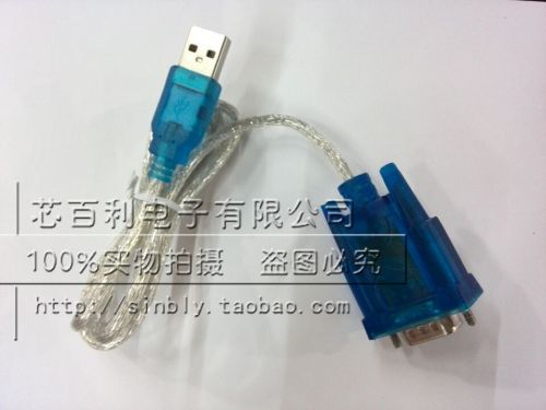 Hub USB - Ref 368412