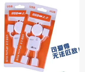 Hub USB - Ref 368415