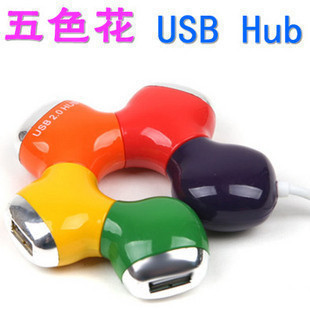 Hub USB - Ref 368430