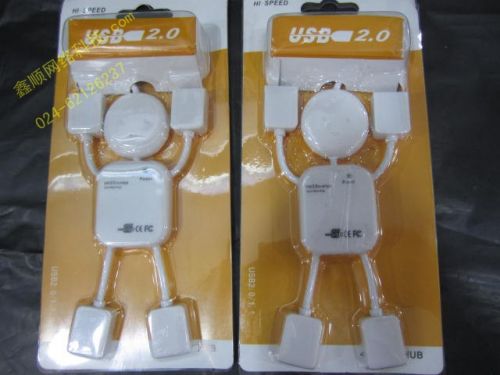 Hub USB - Ref 368452