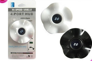Hub USB - Ref 368453