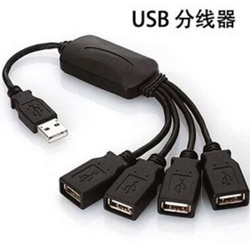 Hub USB - Ref 368462