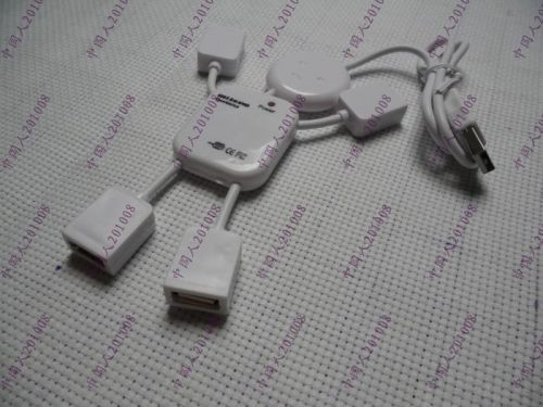 Hub USB - Ref 368478