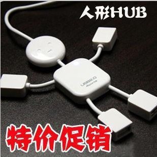 Hub USB - Ref 368489