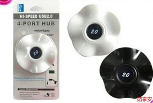 Hub USB - Ref 368509
