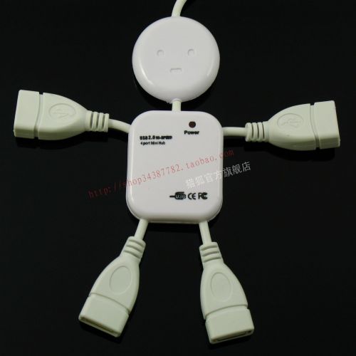 Hub USB - Ref 368519