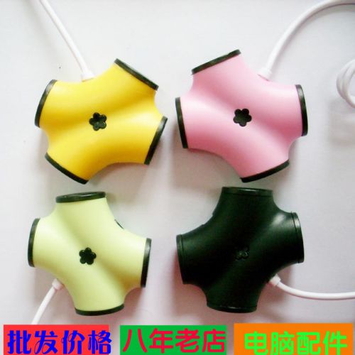 Hub USB - Ref 368561