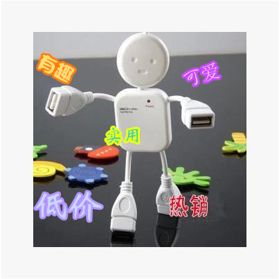 Hub USB - Ref 368563