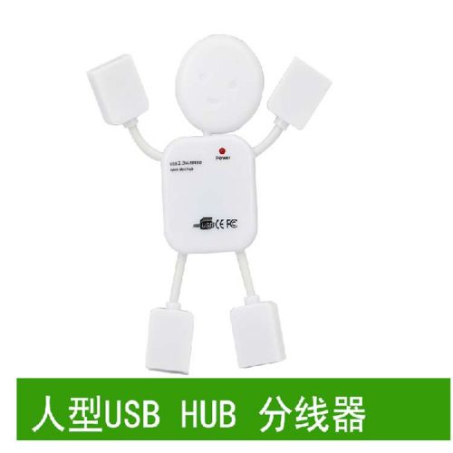 Hub USB - Ref 368599