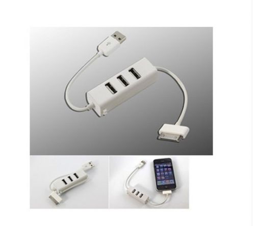 Hub USB - Ref 368612