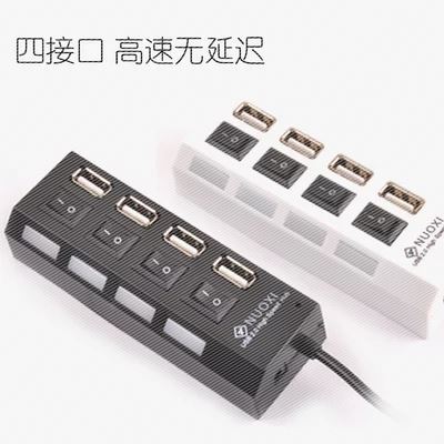 Hub USB - Ref 368630