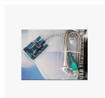 Hub USB - Ref 368637