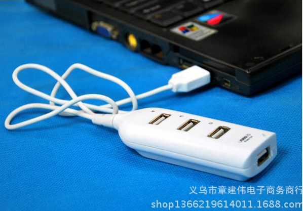 Hub USB - Ref 368640