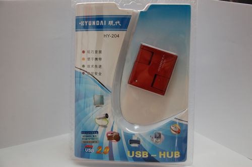 Hub USB - Ref 368662