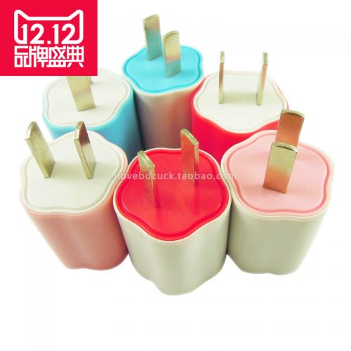 Hub USB - Ref 368704