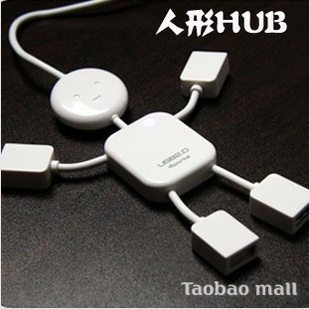 Hub USB - Ref 368715