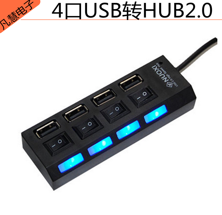 Hub USB - Ref 368725