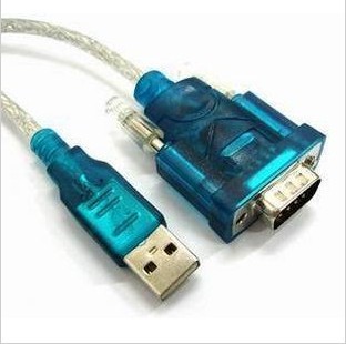 Hub USB - Ref 368736