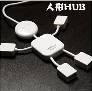 Hub USB - Ref 368747