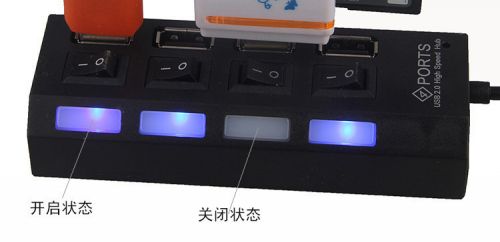 Hub USB - Ref 368752