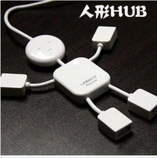 Hub USB - Ref 368771