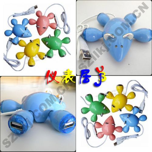 Hub USB - Ref 368773