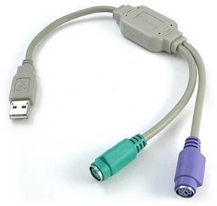 Hub USB - Ref 368824