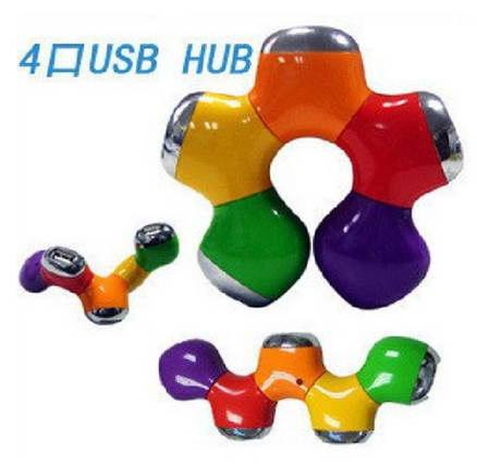 Hub USB - Ref 368839