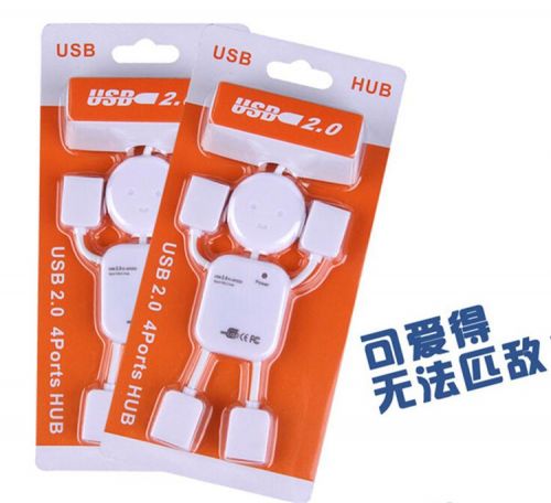 Hub USB - Ref 368857