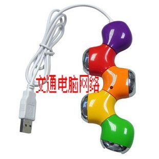 Hub USB - Ref 368878