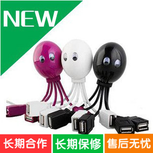 Hub USB - Ref 368900