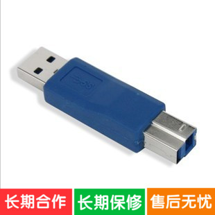 Hub USB - Ref 368902