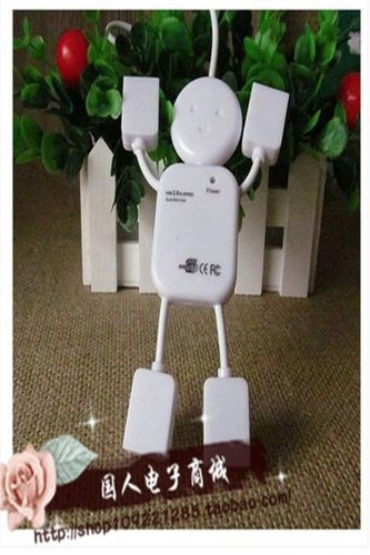 Hub USB - Ref 368907