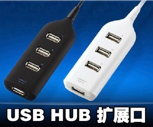 Hub USB - Ref 368916