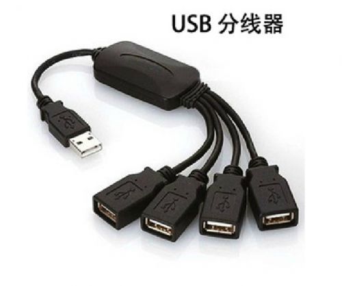 Hub USB - Ref 368957