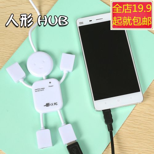 Hub USB - Ref 368978