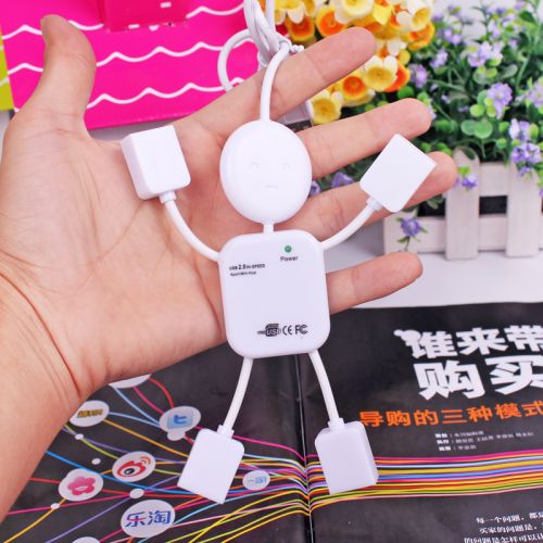 Hub USB - Ref 368999