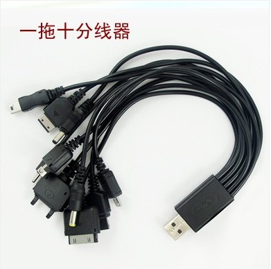 Hub USB - Ref 369006