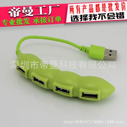 Hub USB - Ref 369032