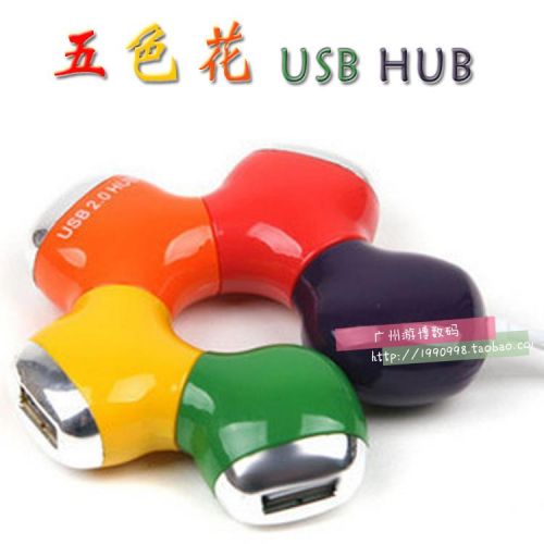 Hub USB - Ref 369041