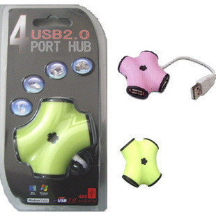 Hub USB - Ref 369051