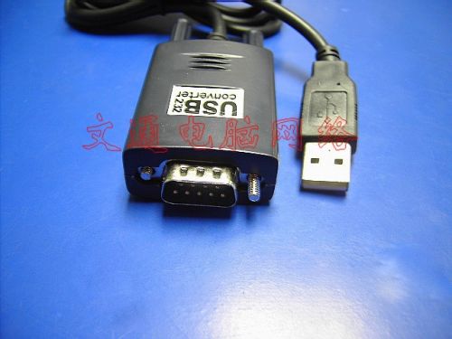 Hub USB - Ref 369056