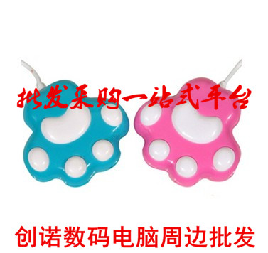Hub USB - Ref 369060