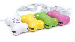 Hub USB - Ref 369068