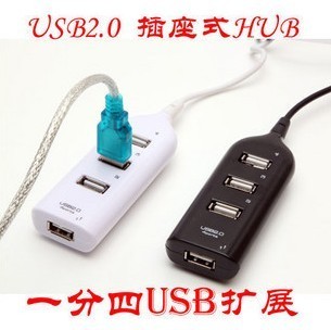 Hub USB - Ref 369081