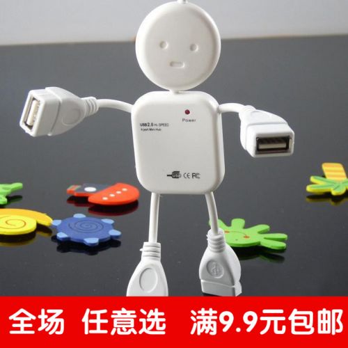 Hub USB - Ref 369105